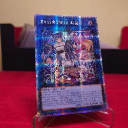 QCAC-KR068 - Yugioh - Korean - Evil Twin Lil-la Secret Rare (Alt Art) - QCR - Image 1