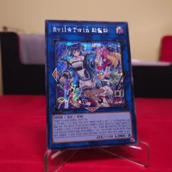 QCAC-KR068 - Yugioh - Korean - Evil Twin Lil-la Secret Rare (Alt Art) - Secret - Image 1