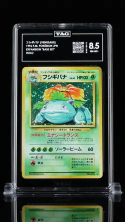 1996 Pokemon Japanese Expansion Pack Base Set #003 Venusaur Holo Rare TAG 8.5 - Image 1