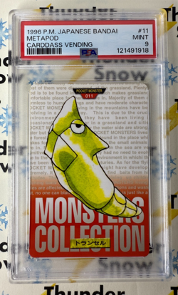 ⚡❄ 1996 Pokemon Japanese Bandai Carddass Vending #11 Metapod PSA 9 - Image 1