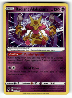 Pokemon Radiant Alakazam 059/195 SWSH12: Silver Tempest Radiant Rare NM - Image 1