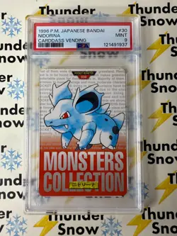 ⚡❄ 1996 Pokemon Japanese Bandai Carddass Vending #30 Nidorina PSA 9 - Image 1