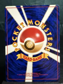 Pokemon TCG Japanese Bulbasaur Base Set No. 001 - Image 3