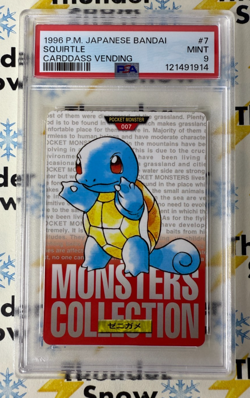 ⚡❄ 1996 Pokemon Japanese Bandai Carddass Vending #7 Squirtle PSA 9 - Image 1