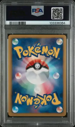 Pokemon Japanese Flygon Holo Rare Freeze Bolt 1st Ed. 044/059 PSA 9 MINT - Image 2