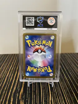 ACE 10 Raging Bolt EX 222/187 SAR Japanese SV8A Terastal Festival - Pokemon TCG - Image 2