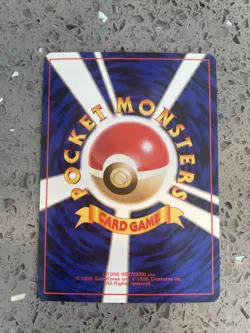 Japanese Misty's Poliwrath No. 062 Gym Challenge - Rare Pokemon Card Near Mint - Image 2