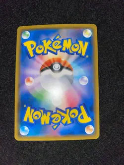 Pokemon Card Dedenne GX 057/055 Night Unison SM9a Japanese - Image 2