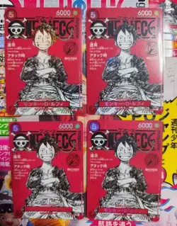 4 piece set Monkey D.Luffy ST21-014 Magazine Promo ONE PIECE Japanese Card Only - Image 1