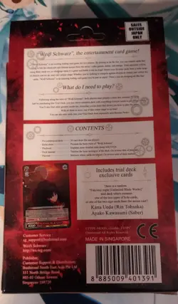 Weiss Schwarz Fate/Stay Night Unlimited blade English Trial Deck New/Sealed ubw - Image 2