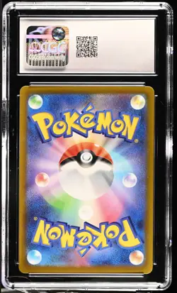 CGC GEM MINT 10 Skwovet Pokemon Card Violet ex 090/078 Art Rare Holo - Image 2