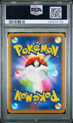 PSA 10 - Charizard - #001 - PCP 25th Anniversary - Japanese - Pokemon Card - Image 2
