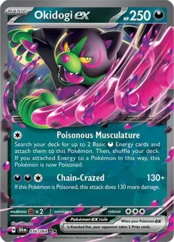 Shrouded Fable - EX - Choose Your Cards - Combined Postage - Image 4