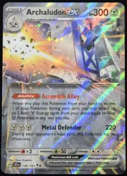 Surging Sparks - EX - Choose Your Cards - Combined Postage - Image 2