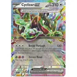 Surging Sparks - EX - Choose Your Cards - Combined Postage - Image 3
