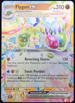 Surging Sparks - EX - Choose Your Cards - Combined Postage - Image 5