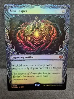 Mox Jasper (Showcase) - 0325 - Tarkir: Dragonstorm FOIL NM - Image 4