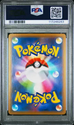 2020 POKEMON JPN SWORD & SHIELD AMAZING VOLT TACKLE #012 CHARIZARD-HOLO PSA 9 - Image 2