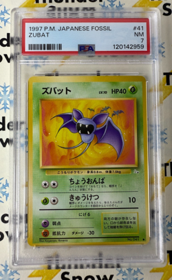 ⚡❄ 1997 Pokemon Japanese Fossil #41 Zubat PSA 7 ⚡❄⚡❄⚡❄ - Image 1