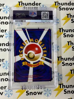 ⚡❄ 1998 Pokemon Japanese Nivi City Gym Recall Trainer PSA 9 - Image 2