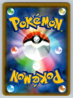 Pokemon 2019 Welder 106/095 Double Blaze SM10 Super Rare Holo Japanese | NM - Image 2