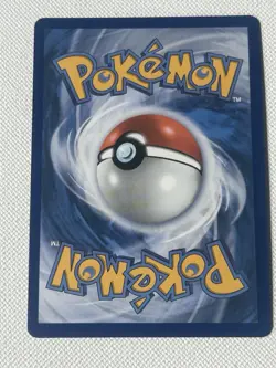 Buddy-Buddy Poffin 167/132 - Mega Evolution - Full Art Trainer - Pokemon TCG - Image 2