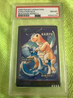 PSA 8 1998 POCKET MONSTERS DRAGONITE EVOLUTION SEALDASS SERIES 4 NO.6 - Image 1
