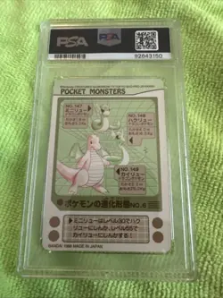 PSA 8 1998 POCKET MONSTERS DRAGONITE EVOLUTION SEALDASS SERIES 4 NO.6 - Image 2