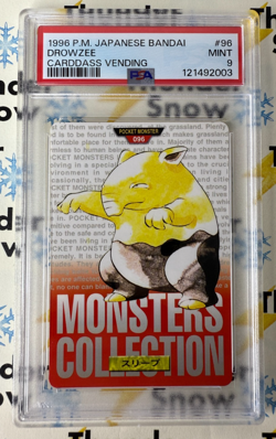 ⚡❄ 1996 Pokemon Japanese Bandai Carddass Vending #96 Drowzee PSA 9 - Image 1