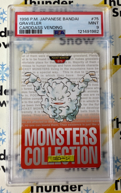 ⚡❄ 1996 Pokemon Japanese Bandai Carddass Vending #75 Graveler PSA 9 - Image 1