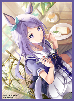 Umamusume: Pretty Derby Mejiro McQueen Doujin Card Sleeve Protector - Image 1