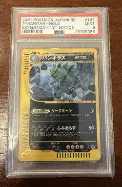 PSA 9 Tyranitar 1st Ed Expedition 127/128 Holo Mint Japanese Pokemon e Card 2001 - Image 1