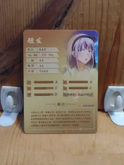 Goddess Story Waifu Anime Card - R - Foil- NS-2M07-070 J6 - Image 3