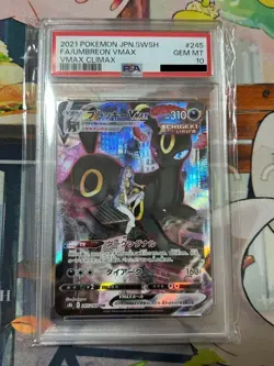 Umbreon VMAX 245/184 Pokemon Card CSR VMAX Climax PSA10 - Image 1