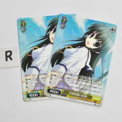 D.C. ~Da Capo Circus 20th Anniversary Trading Card Weiss Schwarz (25) - Image 2
