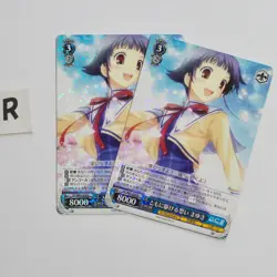 D.C. ~Da Capo Circus 20th Anniversary Trading Card Weiss Schwarz (25) - Image 4