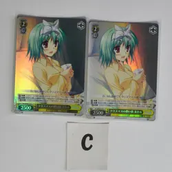 D.C. ~Da Capo Circus 20th Anniversary Trading Card Weiss Schwarz (25) - Image 5