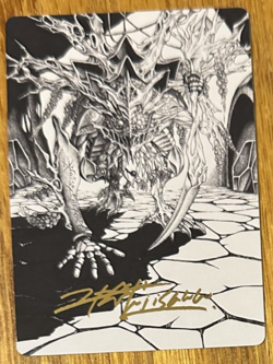 MTG Phyrexia: All Will Be One Art Card, Thrun, Breaker of Silence 76/81 Gold - Image 1