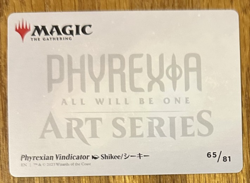 MTG Phyrexia: All Will Be One Art Card, Phyrexian Vindicator 65/81 - Image 2
