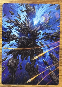 MTG Edge of Eternities Art Card, Celestial Colonnade 44/54 - Image 1