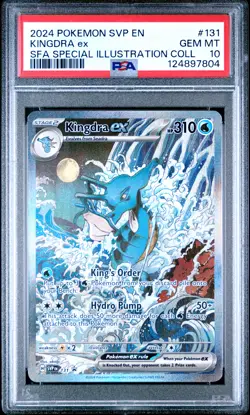 Kingdra Ex Sfa Special Illustration Coll Pokemon Svp En-Sv Black Star Promo 131 - Image 1