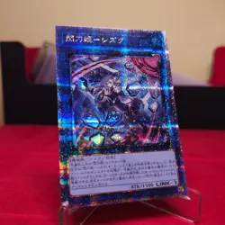 QCAC-JP060 - Yugioh - JAPANESE - Sky Striker Ace - Shizuku - ALT - QCR - Image 1