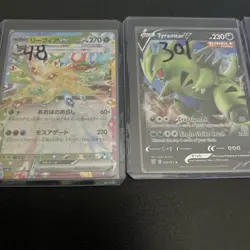 Pokemon Cards - Lot Of 4 Pickachu Tag Team Pidgey 151 Tyranitar V Leafeon Japan - Image 2