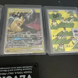 Pokemon Cards - Lot Of 4 Pickachu Tag Team Pidgey 151 Tyranitar V Leafeon Japan - Image 3