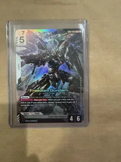 Gundam Card Game - Freedom Gundam - Newtype Rising - GD01-065 LR - Image 1