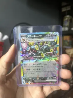 Pokemon TCG Umbreon EX 060/131 Double Rare Holo Card Terastal Festival ex Jap - Image 1