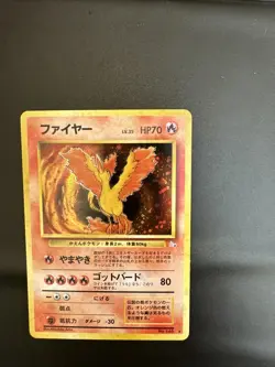 Moltres Holo No.146 Japanese Fossil Pokemon Card NM/M - Image 2