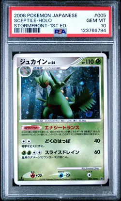 PSA 10 Sceptile 005/092 Stormfront 1st Ed Japanese Holo Rare Graded Pokemon Card - Image 1