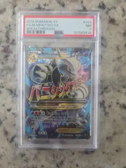 Pokemon Mega-Mewtwo-EX TCG Full Art Holo Card Breakthrough 159/162 Psa 7 - Image 1