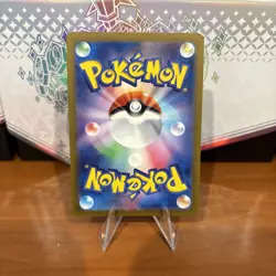 Pokemon Cards - Shiny Skeledirge ex SSR 324/190 SV4a Shiny Treasure ex Japanese - Image 2